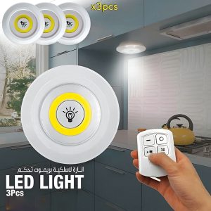 03 spots LED sans fil télécommandées